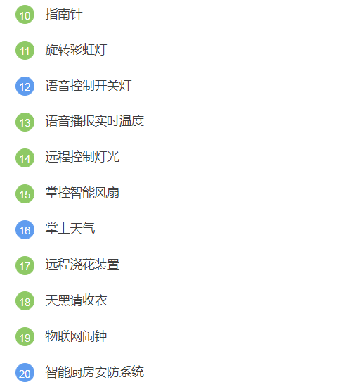 &#20061;&#28216;&#32593;&#39029;&#29256;&#30331;&#24405;&#20837;&#21475;&#45;&#20061;&#28216;&#40;&#20013;&#22269;&#41;