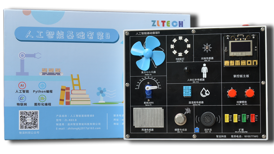 &#20061;&#28216;&#32593;&#39029;&#29256;&#30331;&#24405;&#20837;&#21475;&#45;&#20061;&#28216;&#40;&#20013;&#22269;&#41;