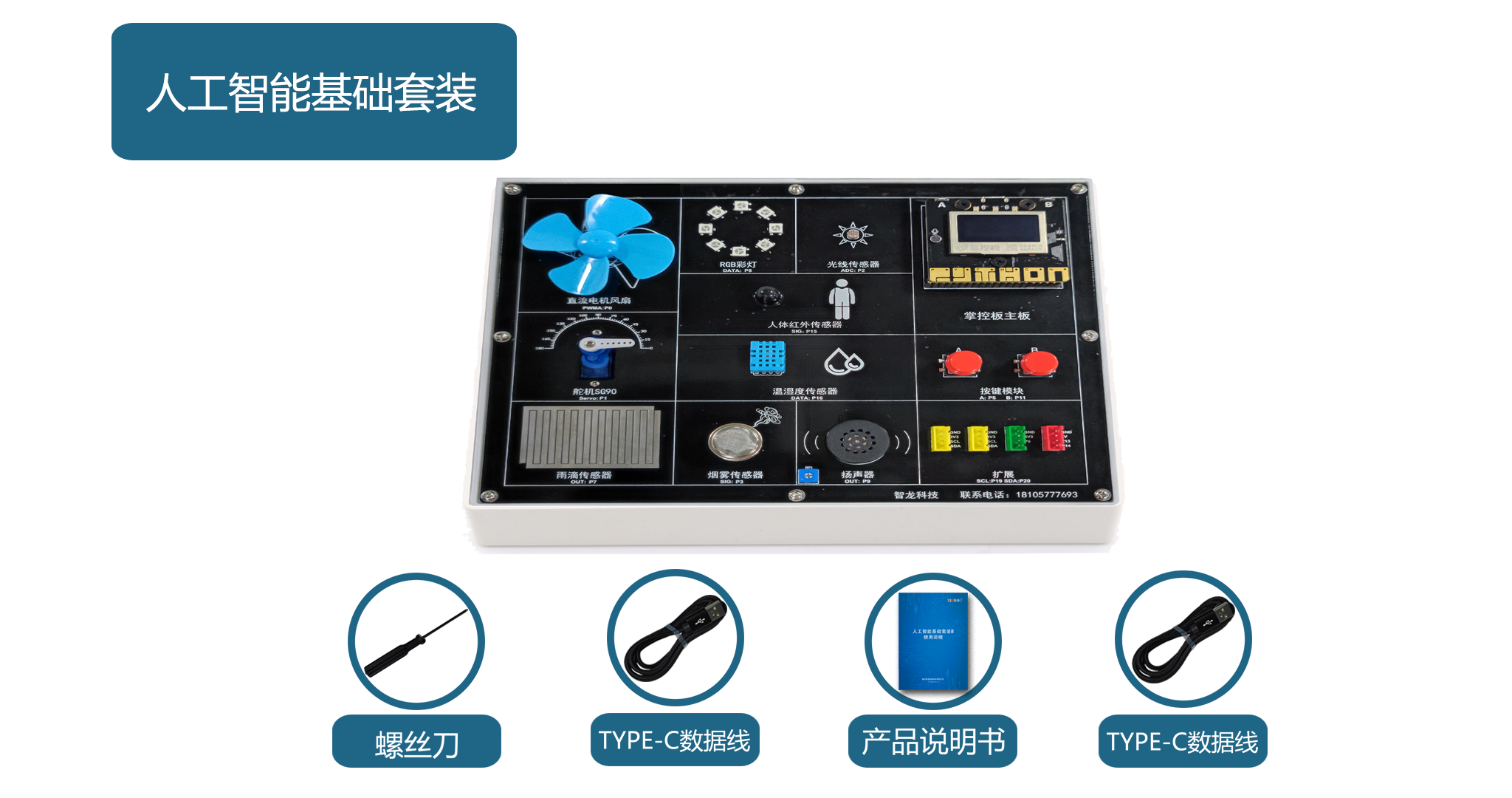 &#20061;&#28216;&#32593;&#39029;&#29256;&#30331;&#24405;&#20837;&#21475;&#45;&#20061;&#28216;&#40;&#20013;&#22269;&#41;