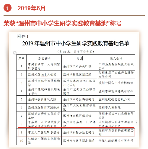 &#20061;&#28216;&#32593;&#39029;&#29256;&#30331;&#24405;&#20837;&#21475;&#45;&#20061;&#28216;&#40;&#20013;&#22269;&#41;