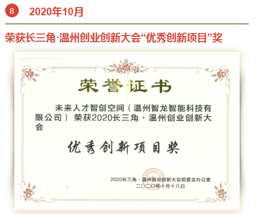 &#20061;&#28216;&#32593;&#39029;&#29256;&#30331;&#24405;&#20837;&#21475;&#45;&#20061;&#28216;&#40;&#20013;&#22269;&#41;