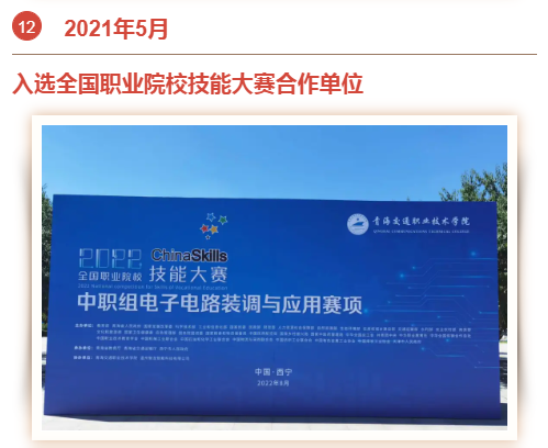 &#20061;&#28216;&#32593;&#39029;&#29256;&#30331;&#24405;&#20837;&#21475;&#45;&#20061;&#28216;&#40;&#20013;&#22269;&#41;