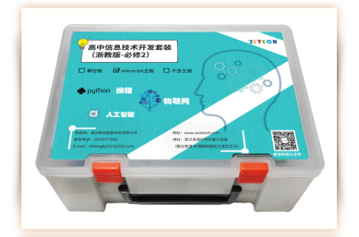 &#20061;&#28216;&#32593;&#39029;&#29256;&#30331;&#24405;&#20837;&#21475;&#45;&#20061;&#28216;&#40;&#20013;&#22269;&#41;