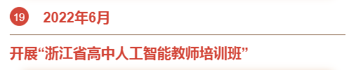 &#20061;&#28216;&#32593;&#39029;&#29256;&#30331;&#24405;&#20837;&#21475;&#45;&#20061;&#28216;&#40;&#20013;&#22269;&#41;