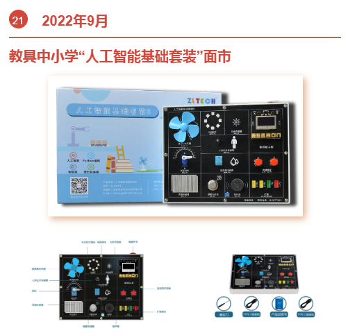 &#20061;&#28216;&#32593;&#39029;&#29256;&#30331;&#24405;&#20837;&#21475;&#45;&#20061;&#28216;&#40;&#20013;&#22269;&#41;
