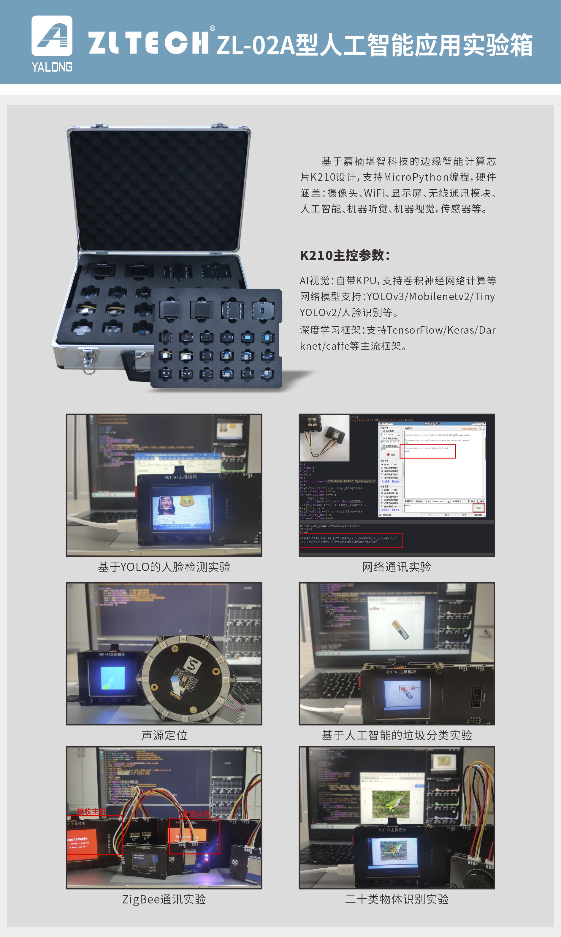 &#20061;&#28216;&#32593;&#39029;&#29256;&#30331;&#24405;&#20837;&#21475;&#45;&#20061;&#28216;&#40;&#20013;&#22269;&#41;