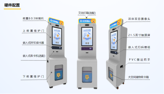 &#20061;&#28216;&#32593;&#39029;&#29256;&#30331;&#24405;&#20837;&#21475;&#45;&#20061;&#28216;&#40;&#20013;&#22269;&#41;