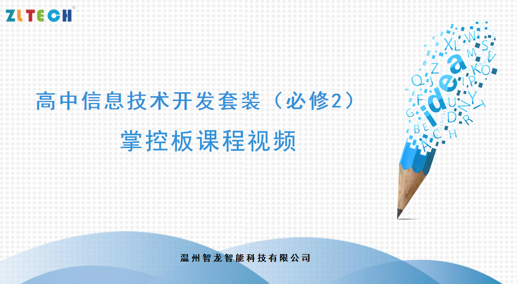 &#20061;&#28216;&#32593;&#39029;&#29256;&#30331;&#24405;&#20837;&#21475;&#45;&#20061;&#28216;&#40;&#20013;&#22269;&#41;