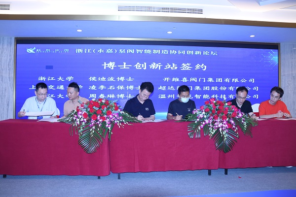 &#20061;&#28216;&#32593;&#39029;&#29256;&#30331;&#24405;&#20837;&#21475;&#45;&#20061;&#28216;&#40;&#20013;&#22269;&#41;